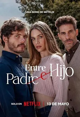 禁恋父子 Entre padre e hijo