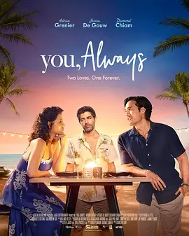 You, Always