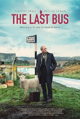 末班车 The Last Bus
