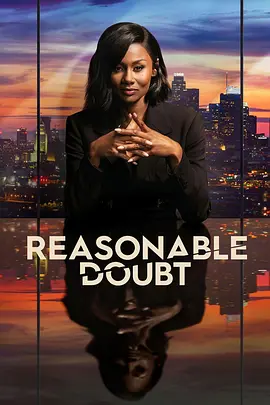 合理怀疑 第三季 Reasonable Doubt Season 3