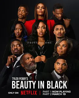 黑色丽人 第二季 Beauty in Black Season 2