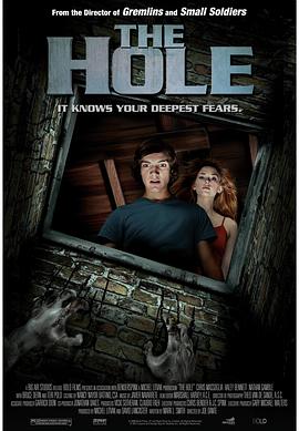 神秘洞穴 The Hole