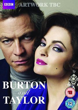 伯顿与泰勒 Burton & Taylor