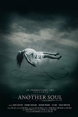 另一个灵魂 Another Soul