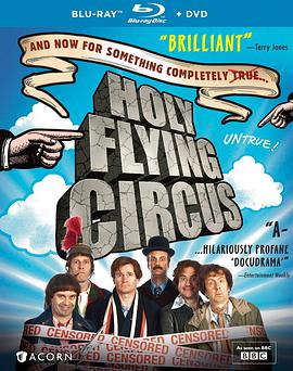 神圣的飞翔马戏团 Holy Flying Circus