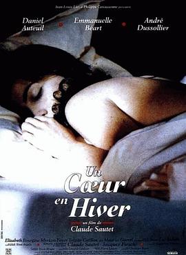 今生情未了 Un coeur en hiver