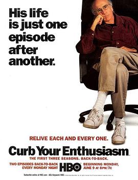 消消气 第二季 Curb Your Enthusiasm Season 2