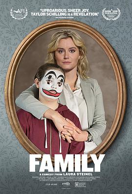家庭 Family