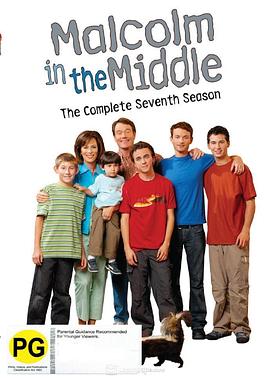 马尔科姆的一家 第七季 Malcolm in the Middle Season 7