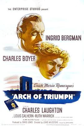 凯旋门 Arch of Triumph