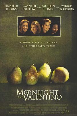 月光情圣 Moonlight and Valentino