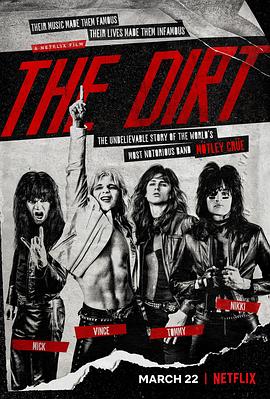 劣迹斑斑 The Dirt