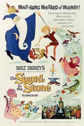 石中剑 The Sword in the Stone