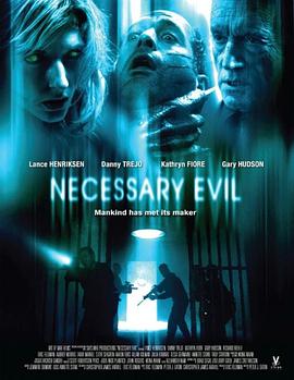 罪恶之源 Necessary Evil