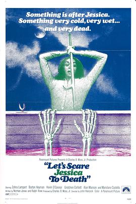 吓死杰西卡 Let's Scare Jessica to Death