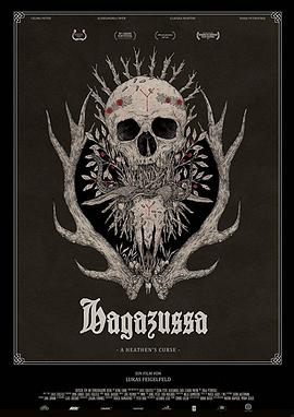 树篱女巫 Hagazussa