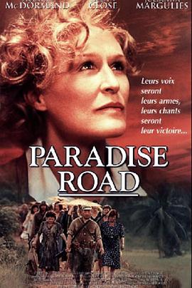 天堂之路 Paradise Road