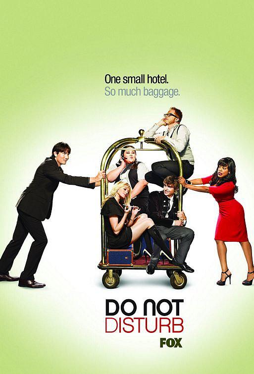 请勿打扰第一季 Do Not Disturb