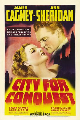 光荣之都 City for Conquest