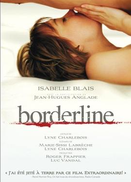 边界线 Borderline