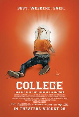 大学预备生 College