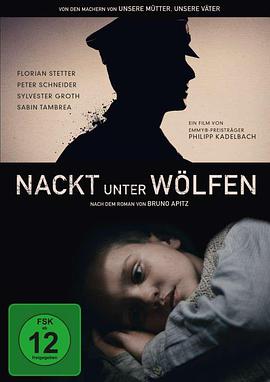裸露在狼群 Nackt unter Wölfen