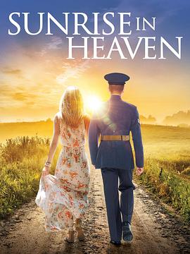天堂日落 Sunrise in Heaven