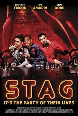 雄鹿 Stag