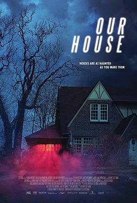 幽冥之家 Our House