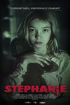丝黛芬妮 Stephanie