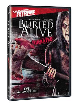 活埋 Buried Alive