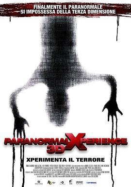 鬼悚历险3D Paranormal Xperience 3D