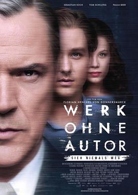 无主之作 Werk ohne Autor