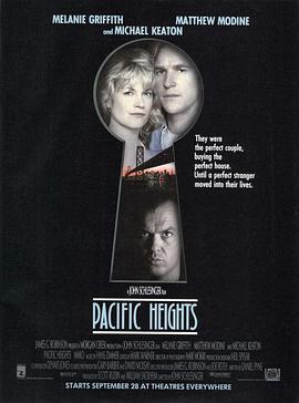 地狱来的房客 Pacific Heights
