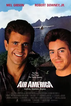 飞离航道 Air America
