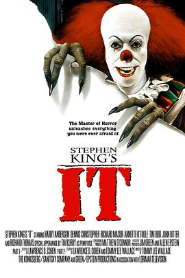 小丑回魂 IT