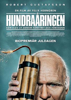 百岁老人跷家去 Hundraåringen som klev ut genom fönstret och försvann