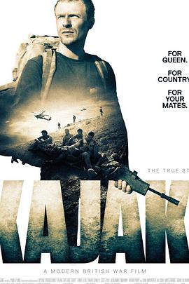 卡贾基 Kajaki: The True Story