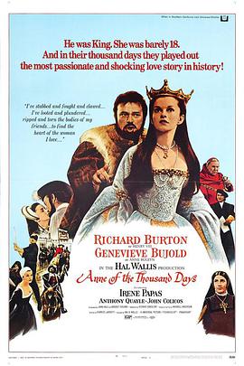 安妮的一千日 Anne of the Thousand Days