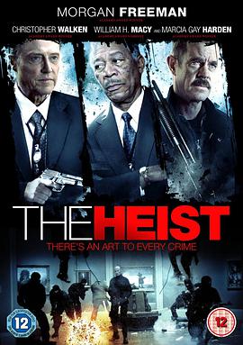 少女大盗 The Maiden Heist