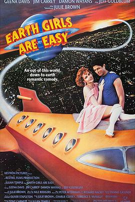 外星奇缘 Earth Girls Are Easy