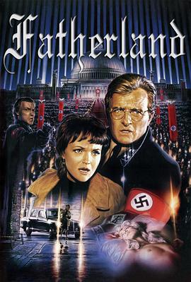祖国 Fatherland