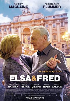 艾尔莎与弗雷德 Elsa & Fred