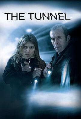 边隧谜案 第三季 The Tunnel Season 3