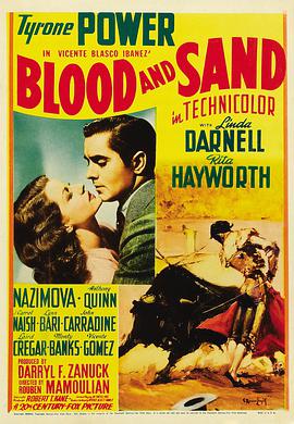 碧血黄沙 Blood and Sand