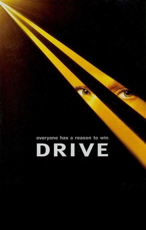 不法驾驶 Drive