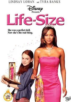 娃娃看天下 Life-Size