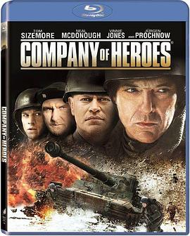 英雄连 Company of Heroes