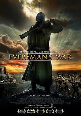 普通人的战争 Everyman's War