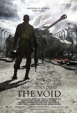 冰雪勇士3 Saints and Soldiers: The Void